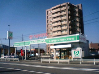 Jinryo Station