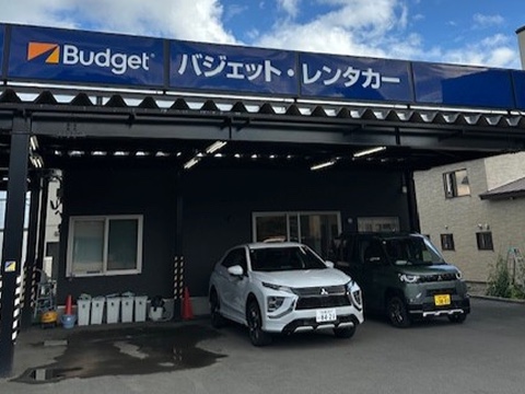 バジェット・レンタカー　旭川駅前店