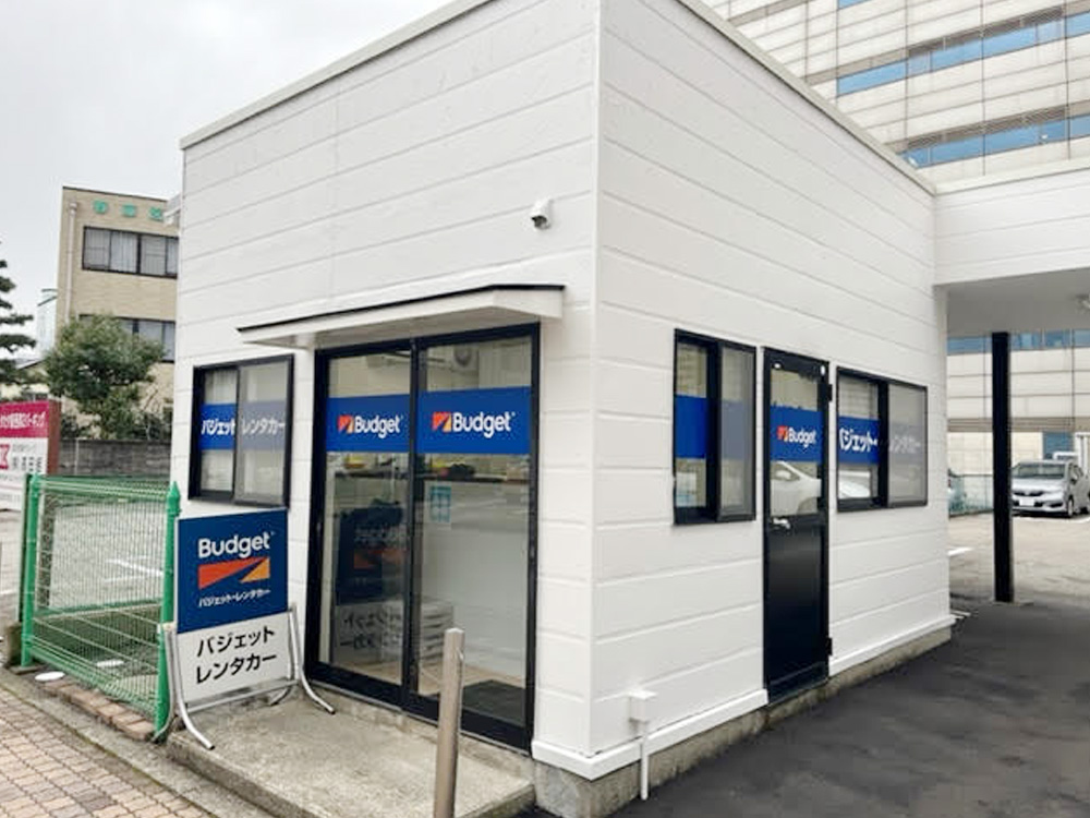 バジェット・レンタカー金沢駅西口店