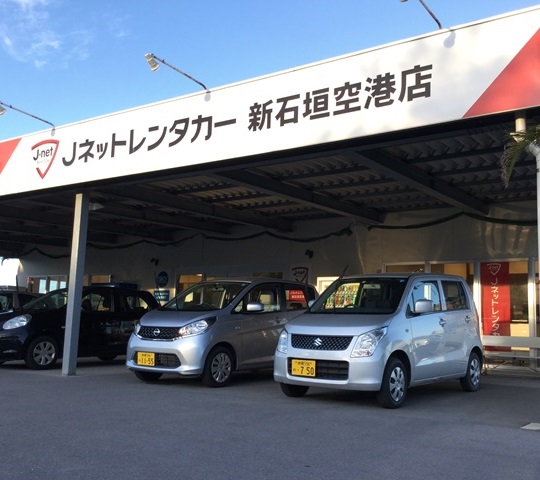 店舗メイン画像