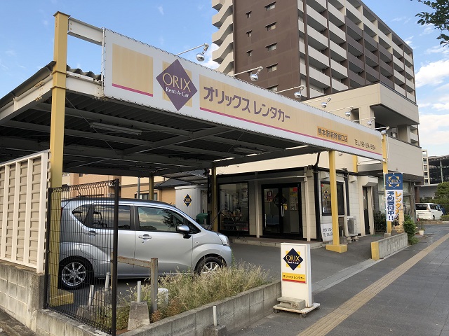 熊本站新幹線口店