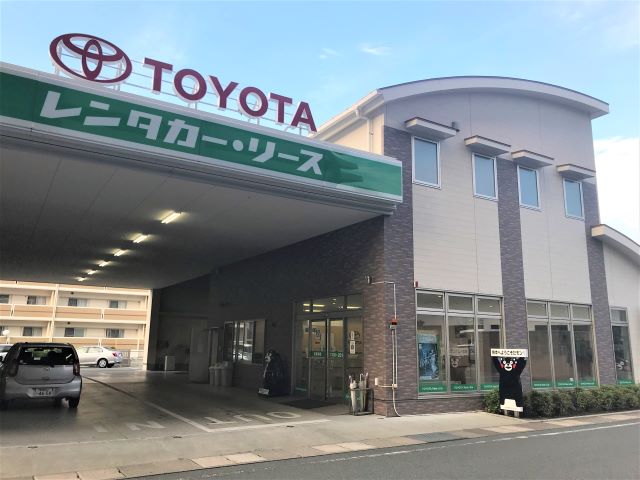 Kumamoto Shinkansen Exit