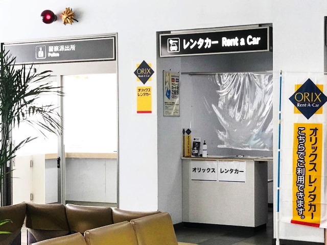 久米島空港カウンター