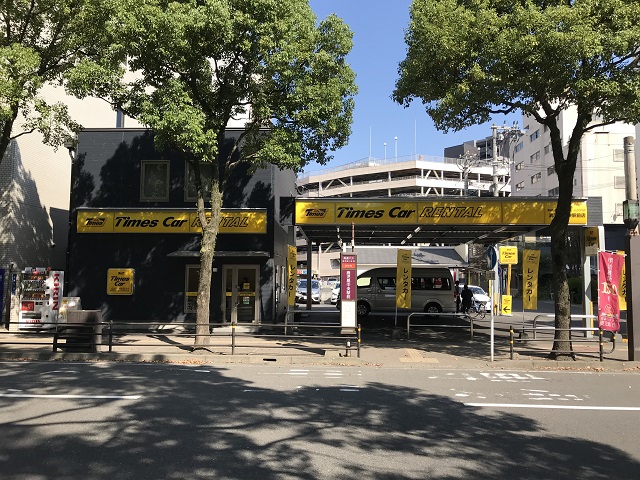 鹿児島中央駅前店