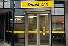 久留米西鉄駅前店