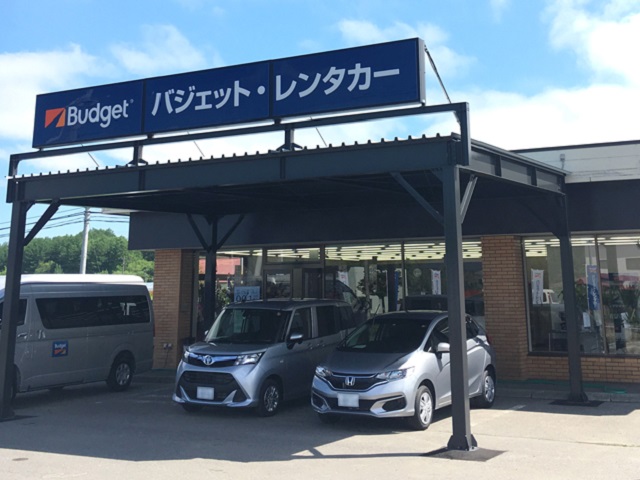 아사히카와 공항점