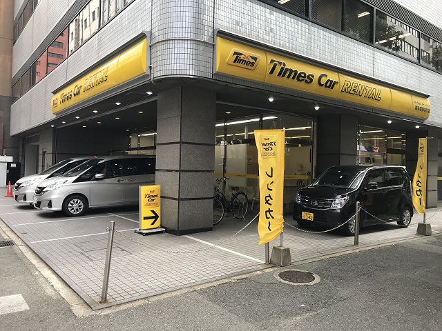 博多駅博多口店