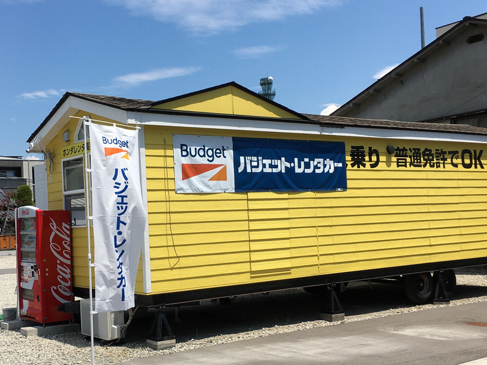 バジェット・レンタカー　長野駅前店