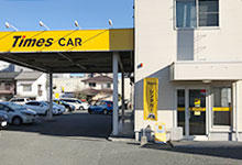 熊本新幹線白川口店