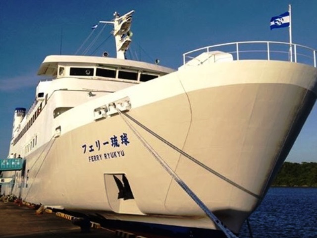 兼城港ターミナル(出発・返却)