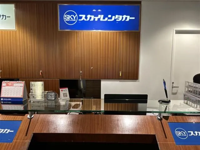 店舗メイン画像