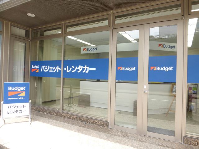 金沢駅西口店