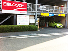 Yokohama Station West Exit