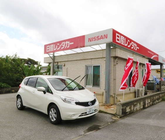 店舗メイン画像