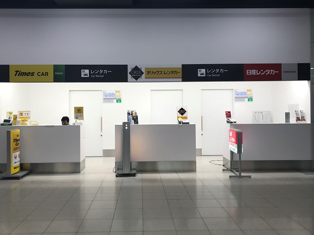 羽田空港店