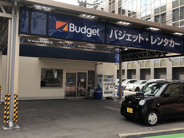 Hakata Station Chikushi Exit