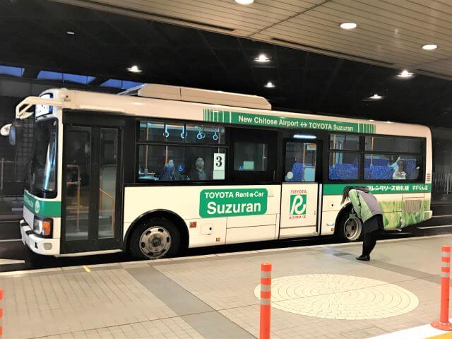 新千歳空港すずらん