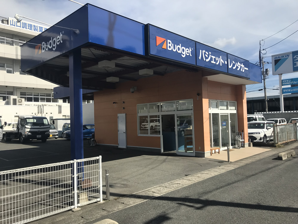 バジェット・レンタカー　新山口駅前店