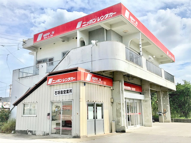 店舗メイン画像