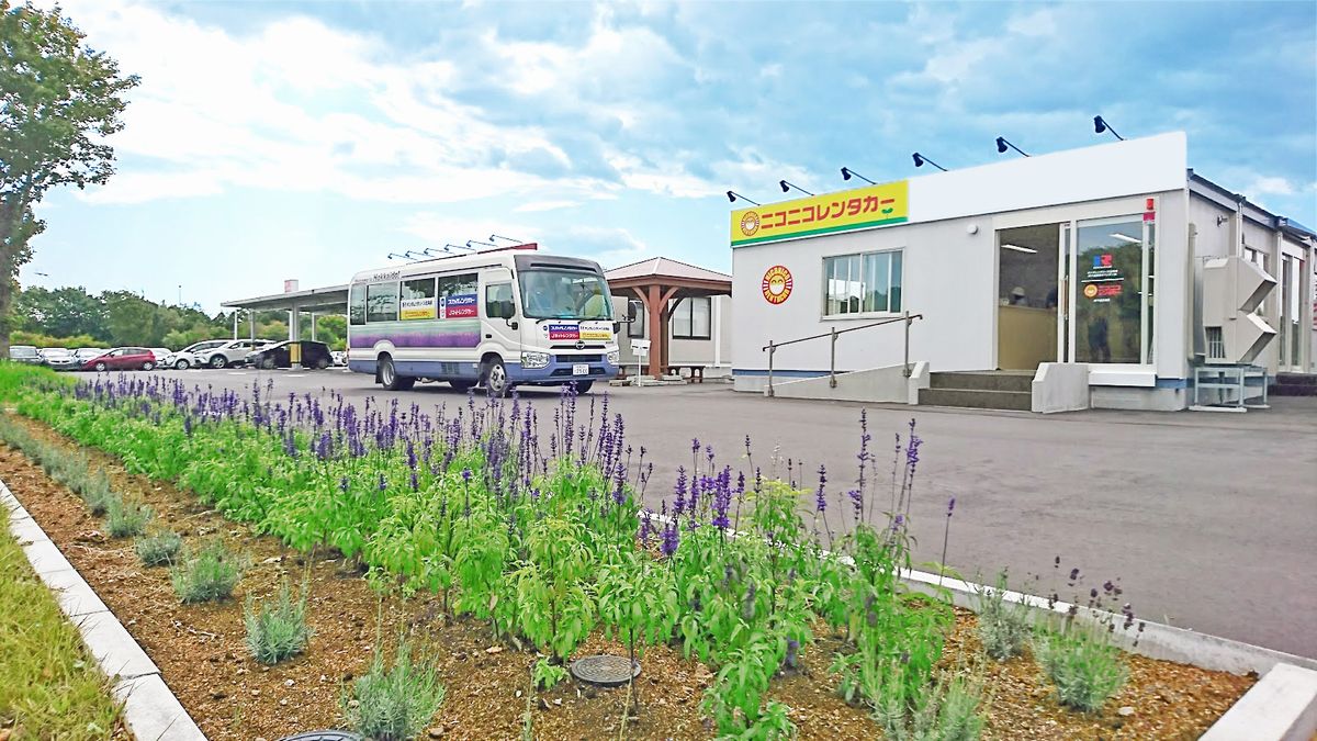 NICONICO Rent a CarNew Chitose Airport