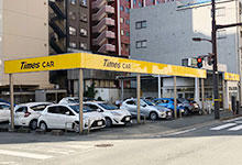 熊本桜町バスターミナル前店