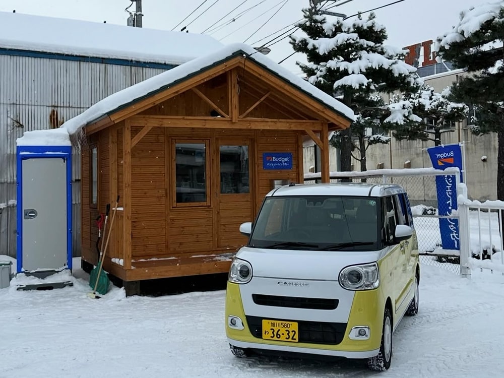Budget Rent a CarFurano Station							