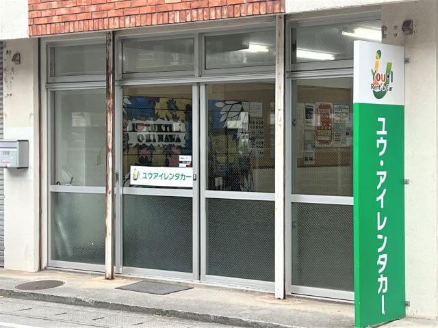 店舗メイン画像