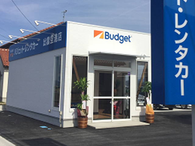 バジェット・レンタカー　出雲空港店