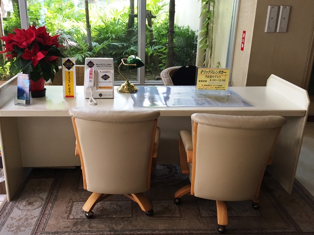 リザンシーパークホテルカウンター