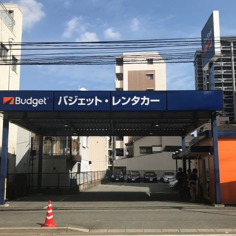 博多駅前店