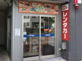豊橋駅前店