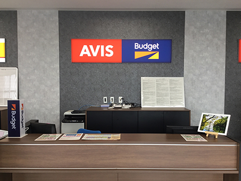 佐賀空港カウンター店