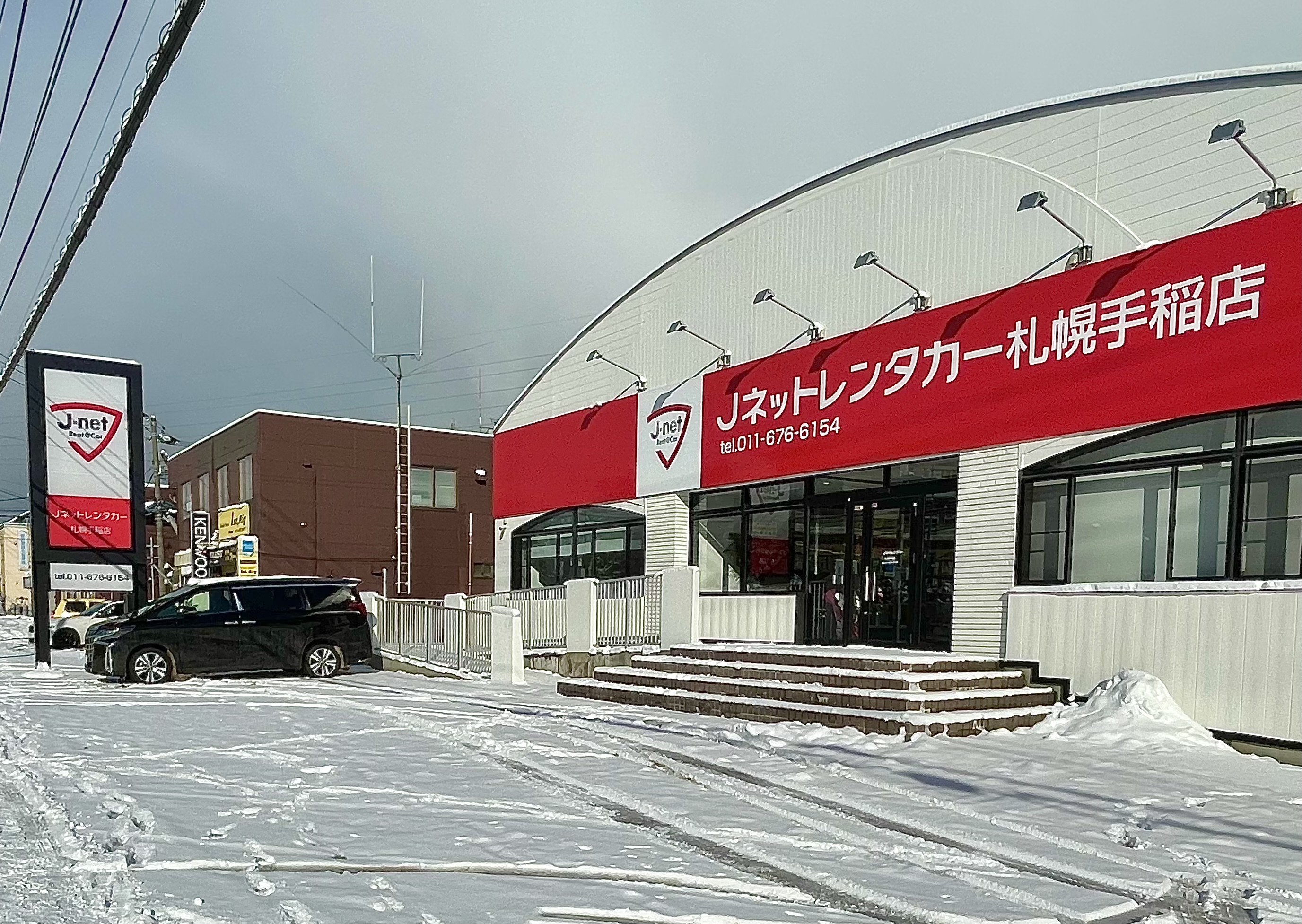 公の場での発言・インタビュー報道記録