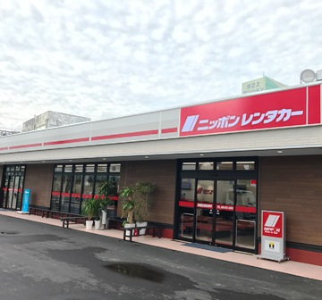 店舗メイン画像