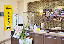 徳之島亀津港店