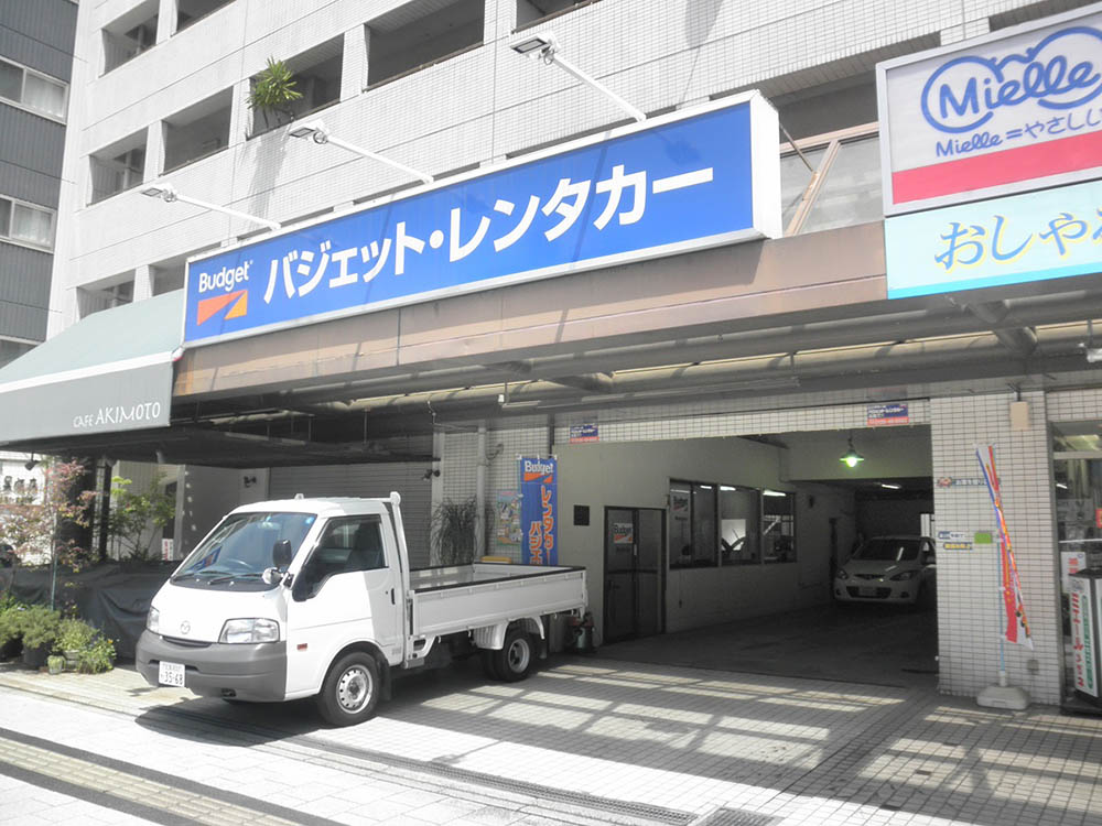 バジェット・レンタカー十日市店
