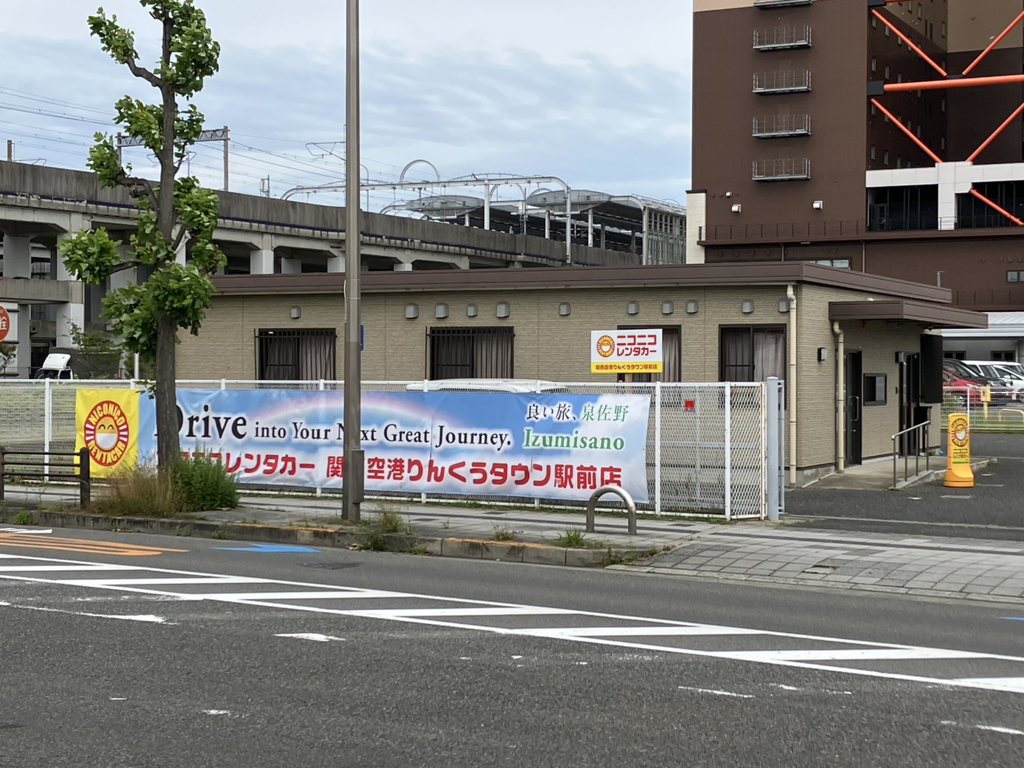 NICONICO Rent a Car　Kansai Airport Rinku Town Station Store