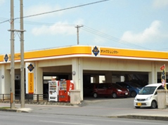 店舗メイン画像