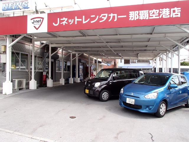 店舗メイン画像