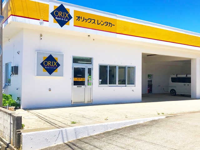 久米島店
