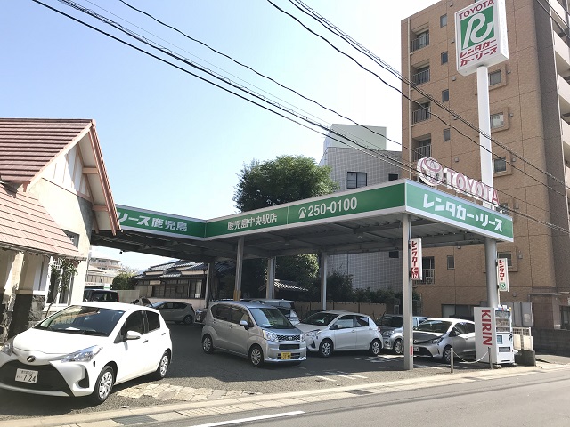 Kagoshima-Chuo Station