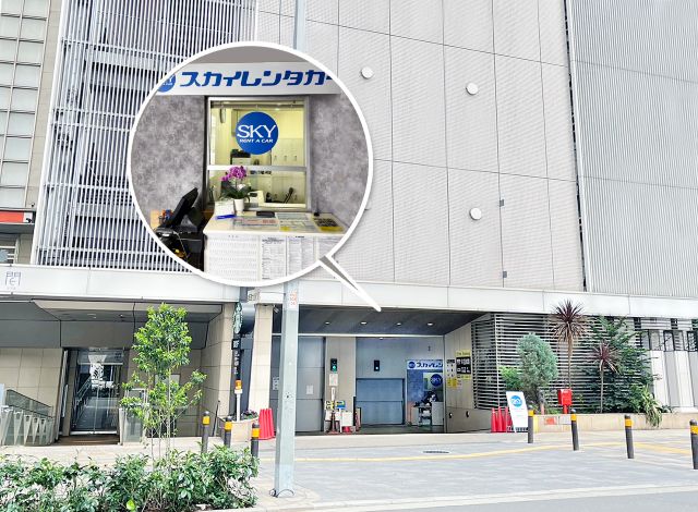 店舗メイン画像