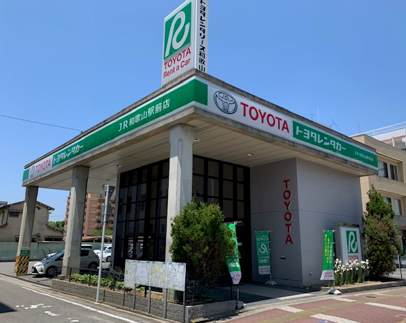 ＪＲ和歌山駅前