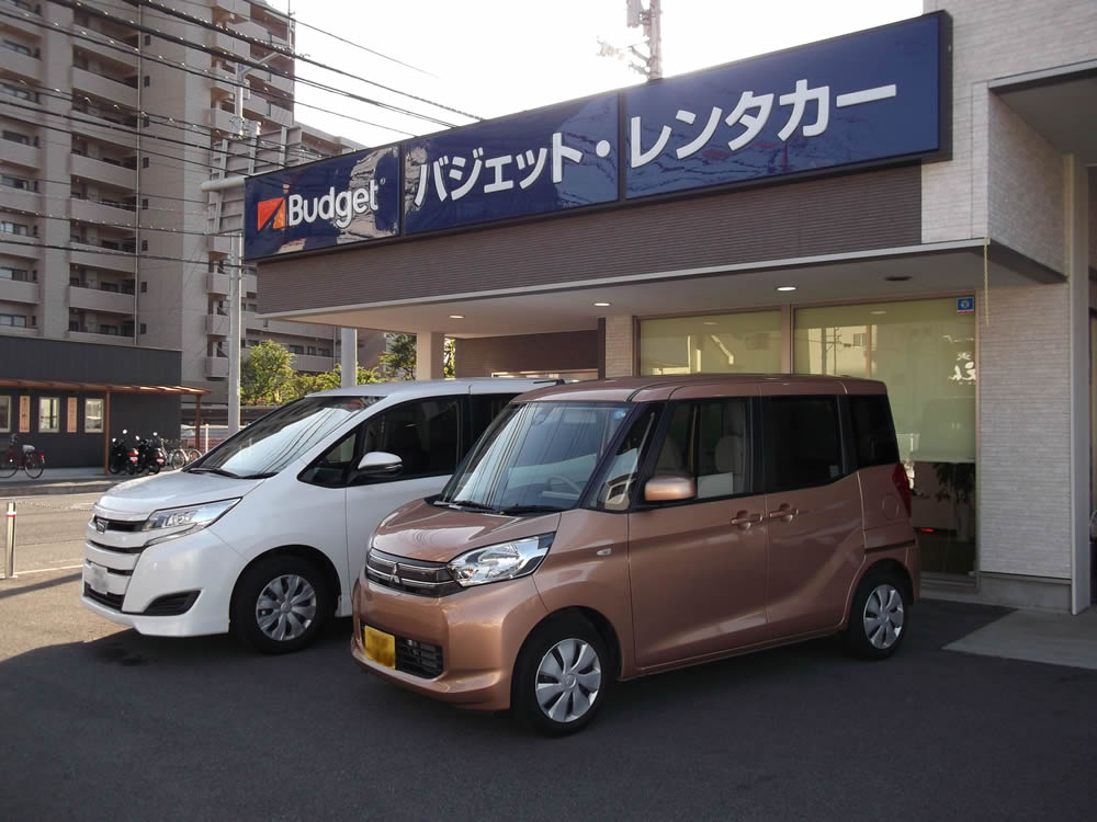 バジェット・レンタカー松山店