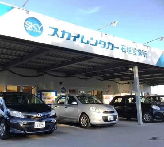 石垣島店