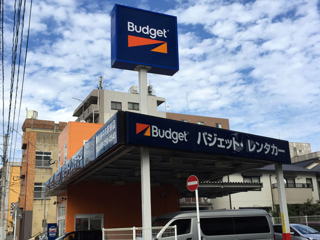 鹿児島中央駅前店