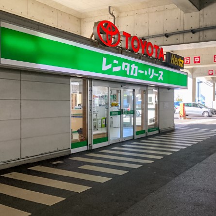 Chubu Centrair International Airport