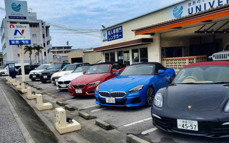 店舗メイン画像