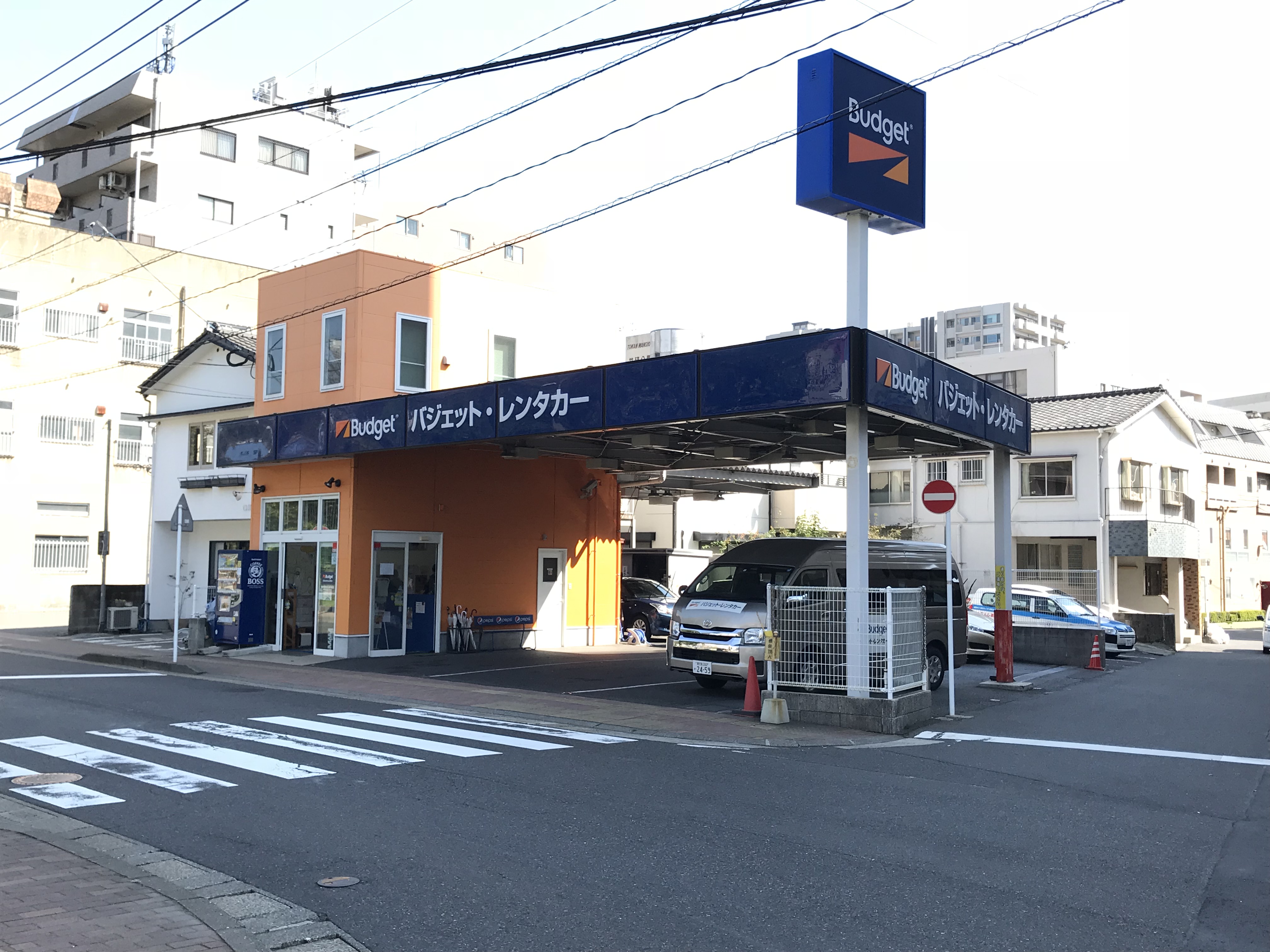 Kagoshima-Chuo Station