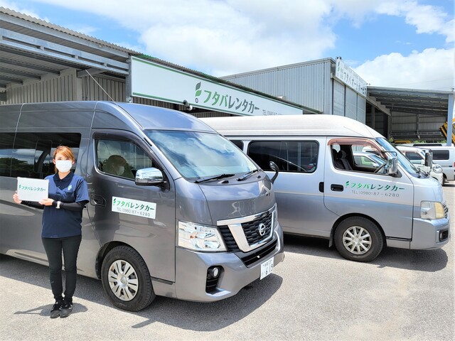 店舗メイン画像